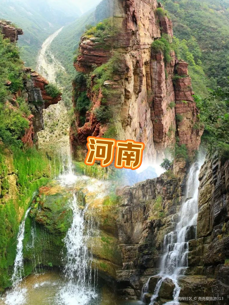 千年古韵，河南辉煌变迁史