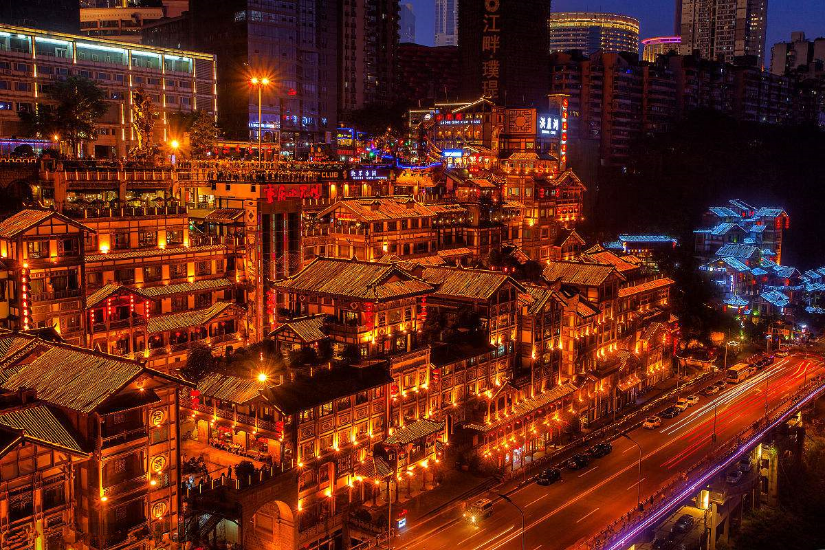 重庆，地理、历史、文化与现状概览